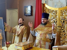 День Иоанна Богослова